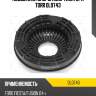 Подшипник опоры амортизатора torr dl0743