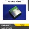 Подшипник ступицы задней parts-mall psch009