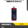 Масло моторное синтетическое shinobi sp shinobi sh0033