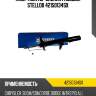 Амортизатор задний газовый STELLOX 42150134SX