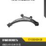 Рычаг fr honda hr-v rh sat st-51350-s2h-g01
