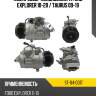 Компрессор кондиционера ford explorer 10-20  sat st-04-0017