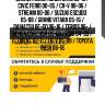 Сайлентблок honda civic 00-12 / civic ferio 00-05 / cr-v 98-06 / stream 00-06 / suzuki escudo 05-08 / grand vitara 05-16 / daihatsu be-go 06-16 / terios 06- / honda civic usa 05-08 / edix 04-09 / element 02-11 / fr-v 05-09 / toyota rush 06-16