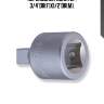 Переходник адаптер, 3/4''dr(f)x1/2''dr(m),