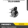 К-кт подшипника ступицы задней stellox 4329069sx