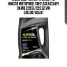 Areol eco protect z 5w30 (4l) масло моторное! синт.\acea c3,api sn,mb 229.51/229.52,vw 505.00/505.01