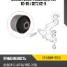 Сайлентблок hyundai elantra 00-09  sat st-54584-17000