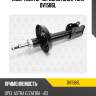 Амортизатор передний gas l torr dv1586l