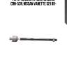 Тяга рулевая правая nissan vanette (старый арт. crn-53r) cr0432r ctr