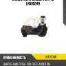 Наконечник рулевой тяги 4u lra95048