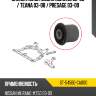 Сайлентблок nissan murano 02-08  sat st-54560-ca000