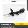 Амортизатор передний gas r torr dv1242r