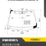 Стекло лобовое kia ceed 06-10 fuyao 4431agnblv