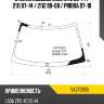 Стекло лобовое lada 2110 95-14  kmk vazt0055