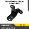 Петля двери lexus rx 97-15  toyota 68710-12151