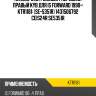 Наконечник рулевой /передний правый kyb для is forward 1990-  ktr1181  (se-5351r) 1431506792 ceis24r se5351r