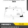 Стекло лобовое mitsubishi pajero 99-20 xyg v70 lfw/x