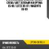 Стекло боковое опускное сзади xyg optima-06 rd/lh
