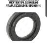 Подшипник опоры переднего амортизатора, suzuki grand vitara/escudo jb416/jb420 06-14