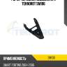 Рычаг передней подвески l/r teknorot sm106