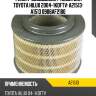 Фильтр воздушный / azumi для toyota hilux 2004-1kdftv  a21513  a1513 0986af2180