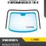 Молдинг лобового стекла п-образный mazda cx-7 06-12 flexline fl-2656bz