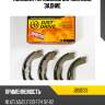 Колодки тормозные барабанные, задние jd jbs0133