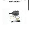 Опора шаровая honda capa, logo 0320-cap febest