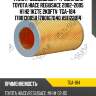 Фильтр воздушный / ti-guar для toyota hiace regiusace 2002-2005 h1 h2 1kzte 2kdftv  tga-184  1780130050 1780167040 v91122014