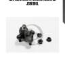 Шаровая опора, нижняя левая jd jsb0166l