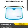 Молдинг лобового стекла сверху hyundai santa fe 18-21 sat st-153-0005