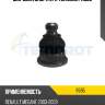 Шаровая опора l/r teknorot r595