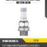 Свеча зажигания honda civic/hyundai accent/elantra/kia ceed/cerato/rio