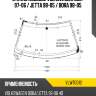 Стекло лобовое volkswagen golf 97-06  kmk vlwt0012