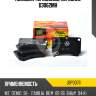 Колодки тормозные, передние d3062mh jd jbp0076