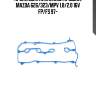 Прокладка клапанной крышки, mazda 626/323/mpv 1.8/2.0 16v fp/fs 97-