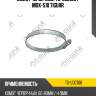 Хомут червячный tg-udc108 / mox-510 tiguar