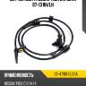 Датчик abs fr nissan tiida c11 sat st-47910-el00a