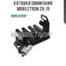Катушка зажигания mobiletron ck-19