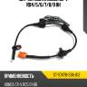 Датчик abs rr honda cr-v rd4 sat st-57470-s9a-013