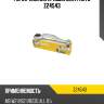 Рычаг нижний правый, mb w211/s211/r230 all 01-