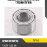 Подшипник ступицы колеса | перед | tatsumi tdf1010