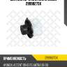 Вентилятор отопителя stellox 2999827sx