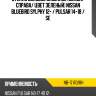 Стекло боковое опускное сзади xyg nb-17 rd/rh