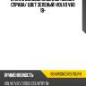 Стекло боковое опускное сзади xyg 8848rgne5rd rd/rh