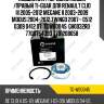 Подшипник /передний левый /правый ti-guar для renault clio iii 2005-2012 megane ii 2003-2009 modus 2004-2012 twingo 2007-  0512 0309 0412 07  tgwb0045  gh0032r0 7700754393 7701208058