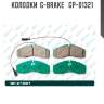 Колодки  g-brake   gp-01321