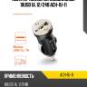 Адаптер airline автомобильный 1хusb 1а, 12/24в ach-1u-11