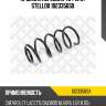 Пружина передняя 40 142 07 stellox 1023356sx