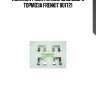 Комплект монтажный дискового тормоза frenkit 901721